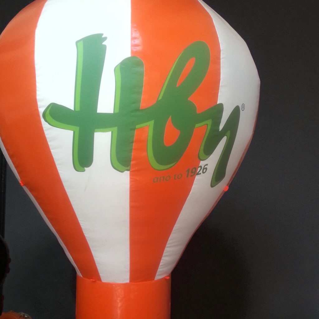 Κοπτικό αυτοκόλλητο με ψηφιακή εκτύπωση