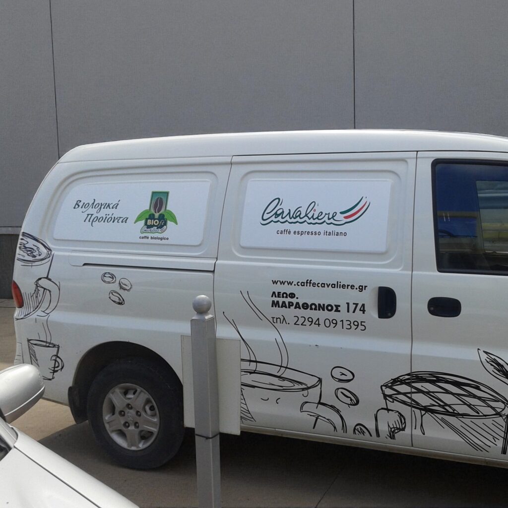 Μερικό ντύσιμο οχήματος με αυτοκόλλητα