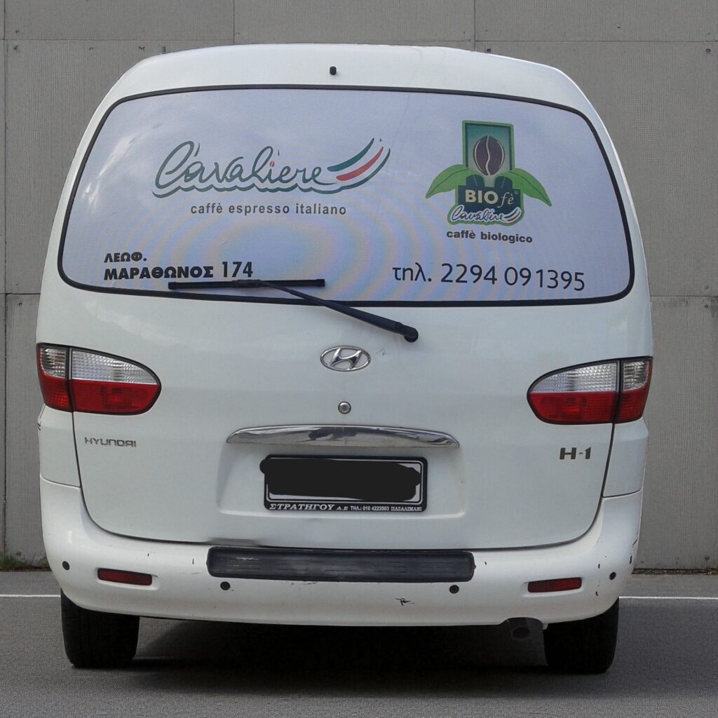 Μερικό ντύσιμο οχήματος με αυτοκόλλητα