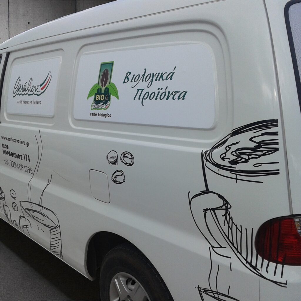 Μερικό ντύσιμο οχήματος με αυτοκόλλητα