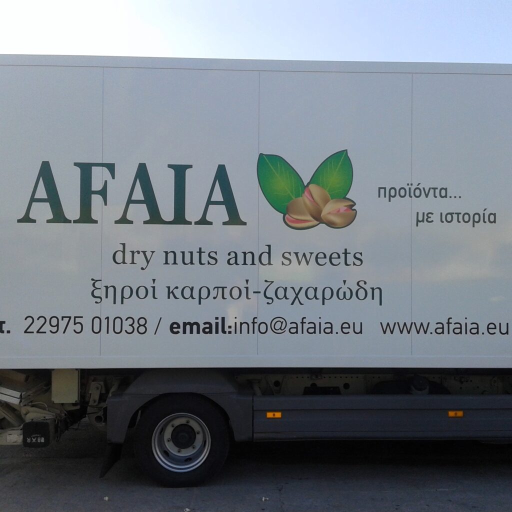 Μερικό ντύσιμο οχήματος με αυτοκόλλητα