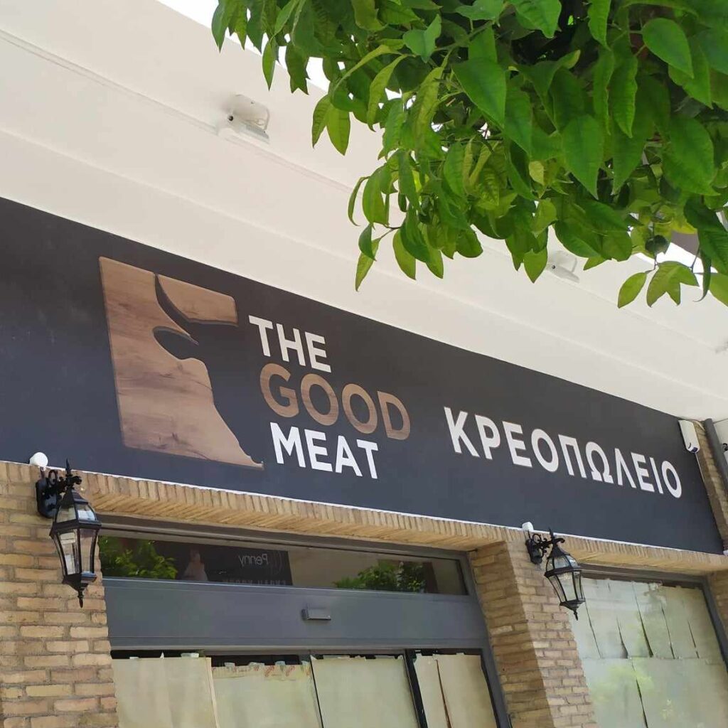 Μη φωτεινή επιγραφή με αυτοκόλλητα με ψηφιακή εκτύπωση