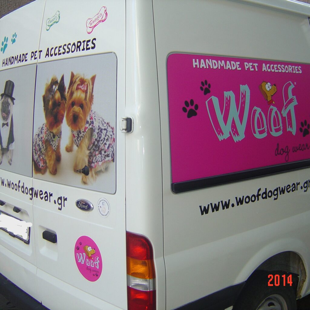 Μερικό ντύσιμο οχήματος με αυτοκόλλητα