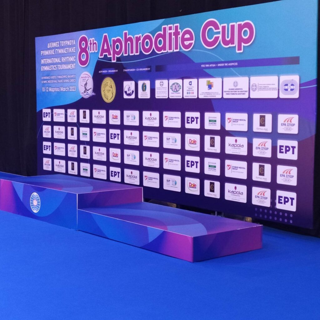 Βackdrop με μουσαμά με ψηφιακή εκτύπωση