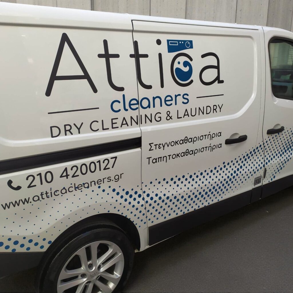 Μερικό ντύσιμο οχήματος με αυτοκόλλητα