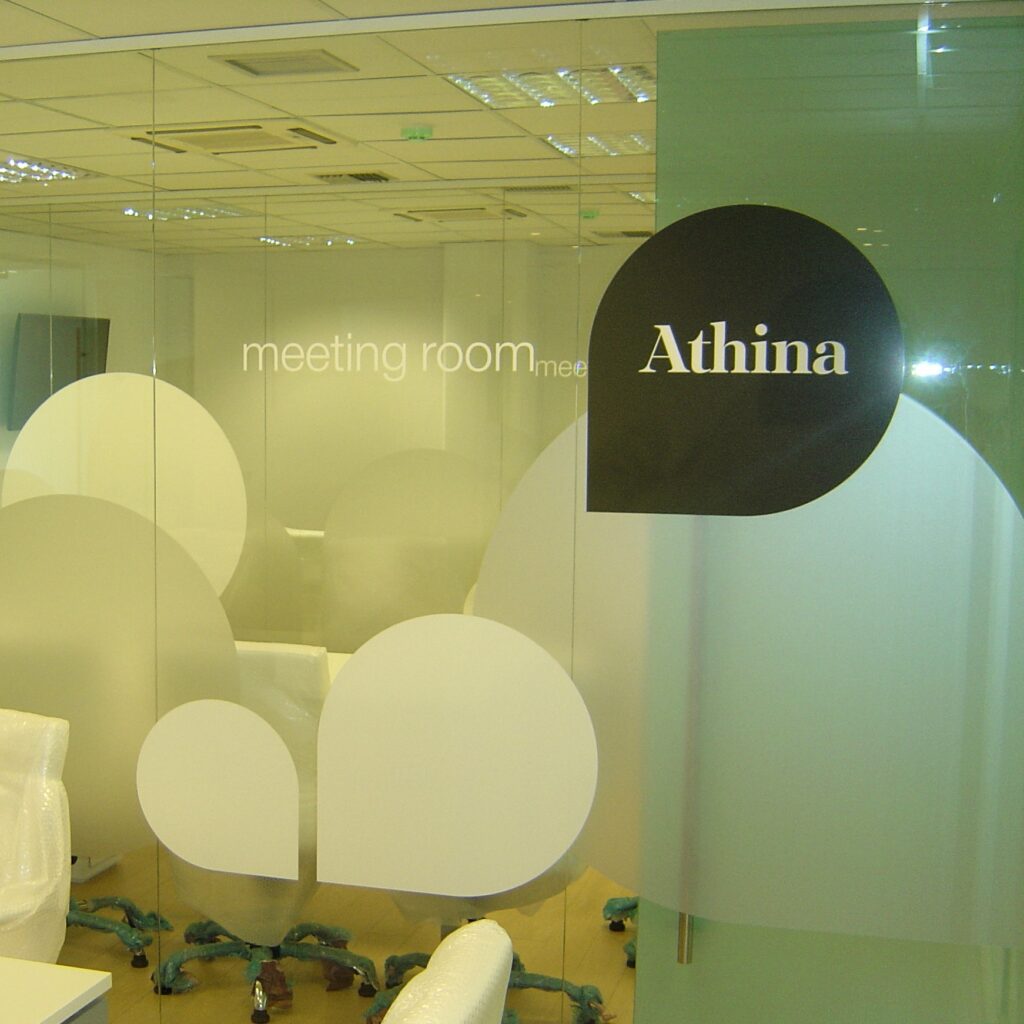 Αυτοκόλλητο αμμοβολής