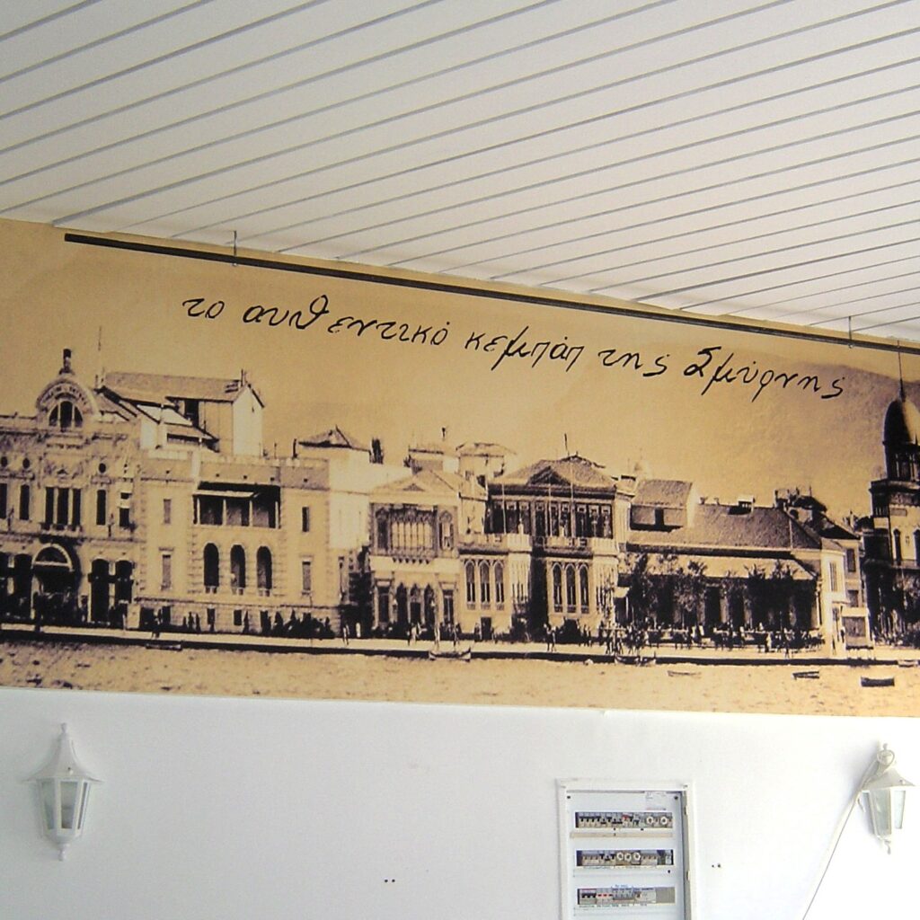 Αυτοκόλλητο με ψηφιακή εκτύπωση