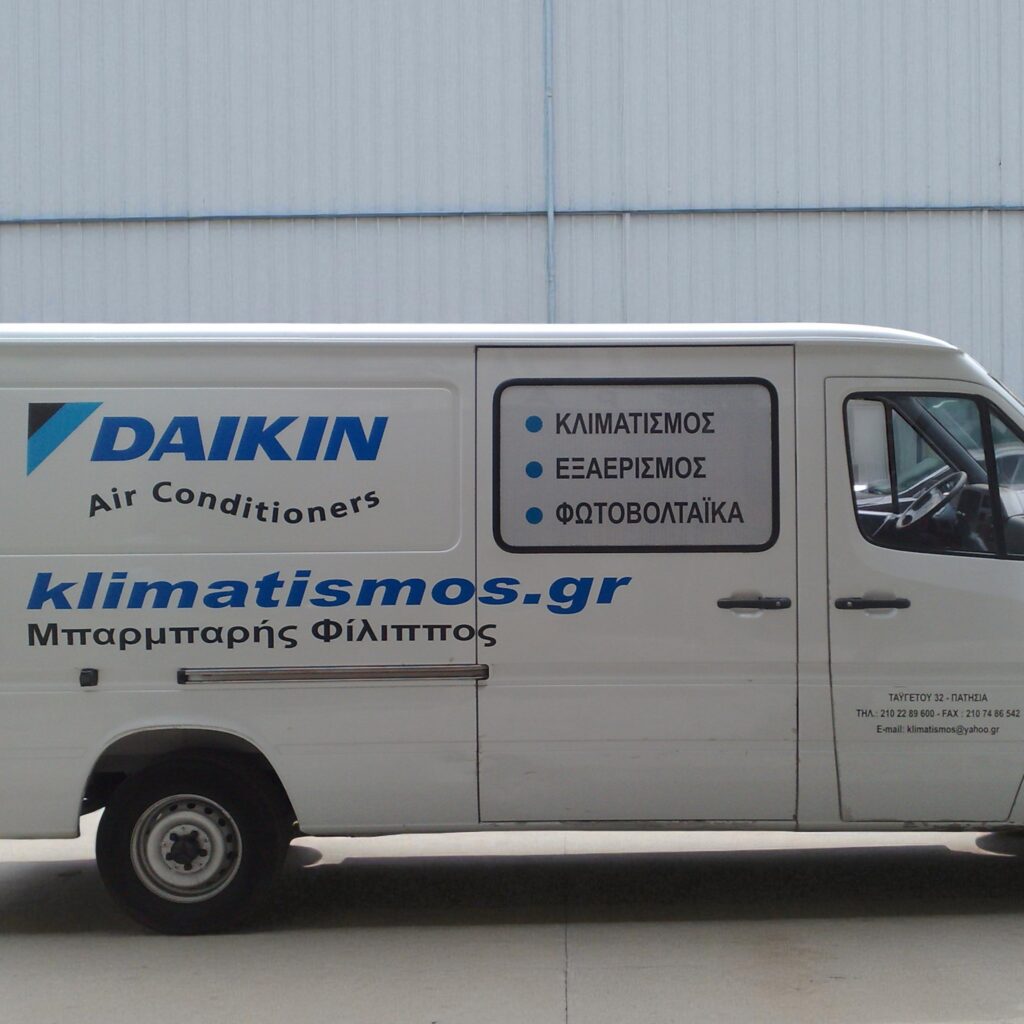 Μερικό ντύσιμο οχήματος με αυτοκόλλητα