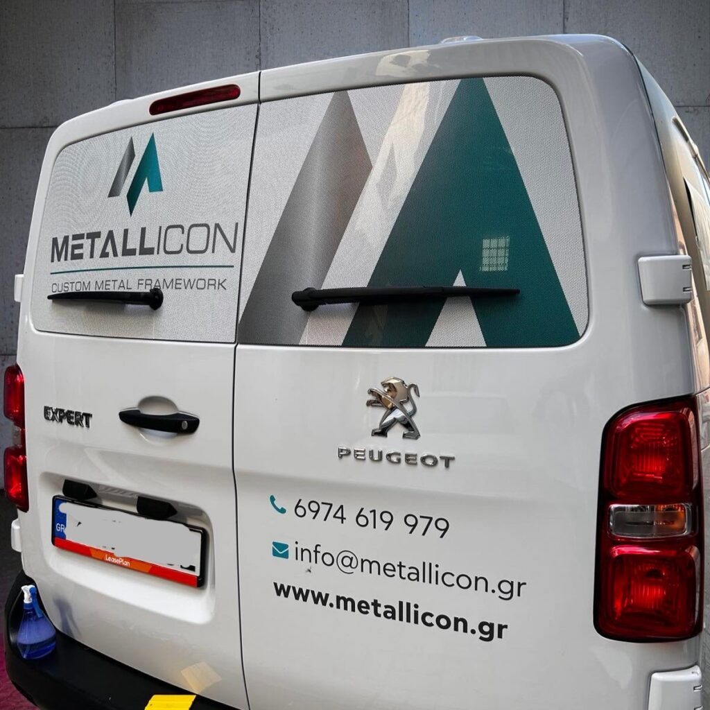 Μερικό ντύσιμο οχήματος με αυτοκόλλητα