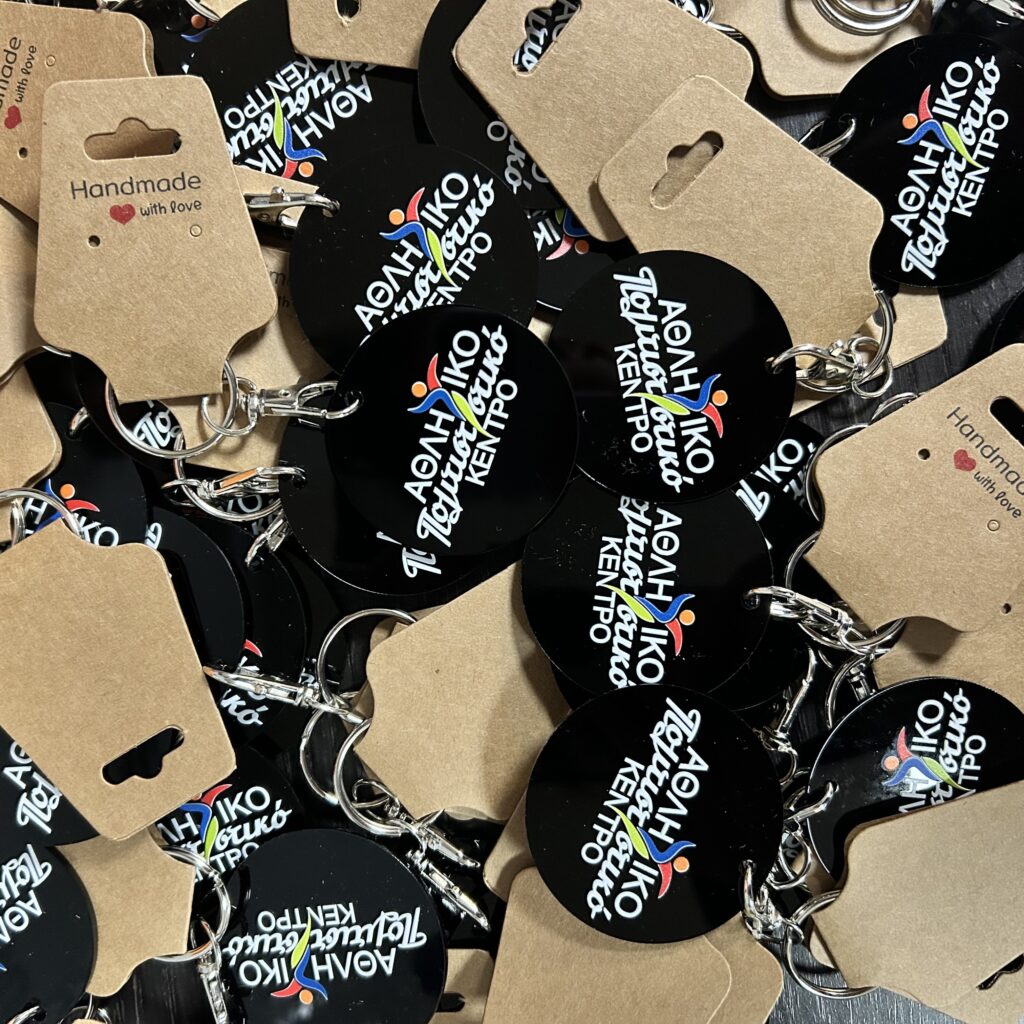 Κατασκευή πλέξιγκλας μπρελόκ με εκτύπωση UV και στις 2 όψεις