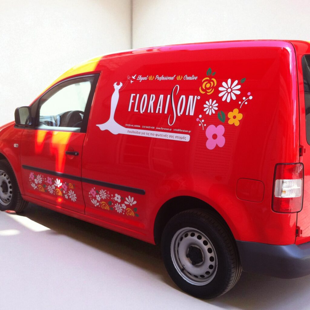 Μερικό ντύσιμο οχήματος με αυτοκόλλητα