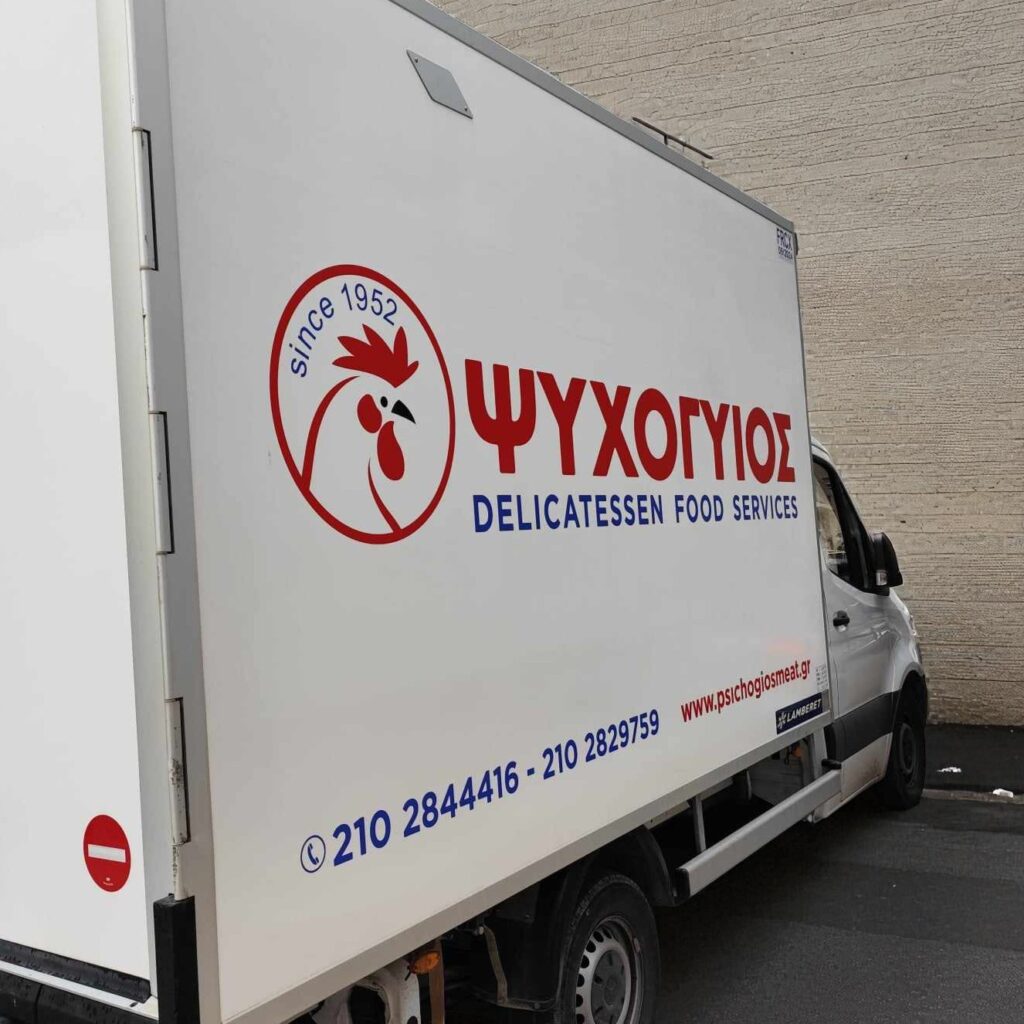 Μερικό ντύσιμο οχήματος με αυτοκόλλητα