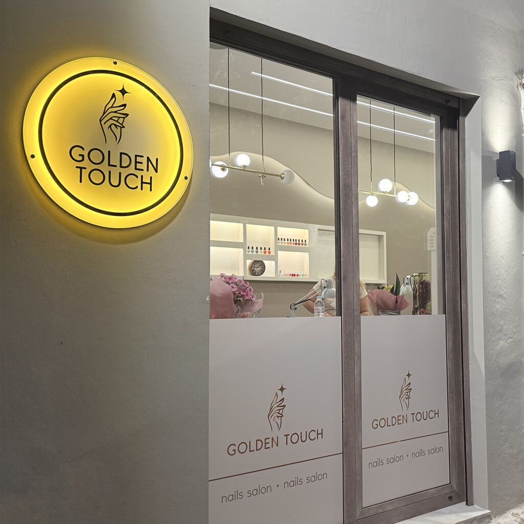 Επιγραφή neon flex