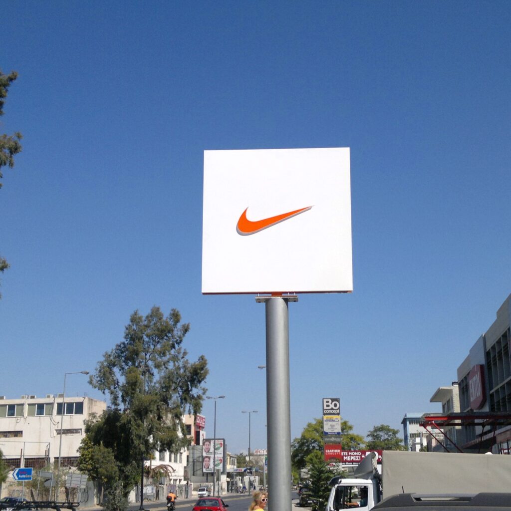 Κατασκευή πυλώνα