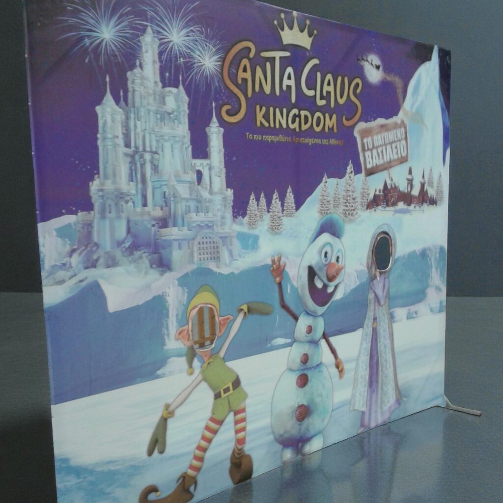 Κατασκεύη stand με μουσαμά και ψηφιακή εκτύπωση